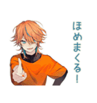 褒めまくり★わんこ系ギャル男（個別スタンプ：1）