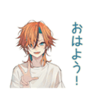 褒めまくり★わんこ系ギャル男（個別スタンプ：2）