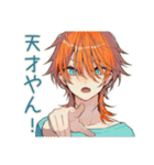 褒めまくり★わんこ系ギャル男（個別スタンプ：4）