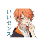 褒めまくり★わんこ系ギャル男（個別スタンプ：9）