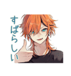 褒めまくり★わんこ系ギャル男（個別スタンプ：13）