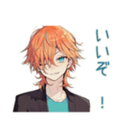 褒めまくり★わんこ系ギャル男（個別スタンプ：14）