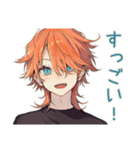 褒めまくり★わんこ系ギャル男（個別スタンプ：15）