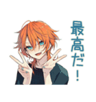 褒めまくり★わんこ系ギャル男（個別スタンプ：17）