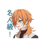 褒めまくり★わんこ系ギャル男（個別スタンプ：21）