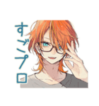 褒めまくり★わんこ系ギャル男（個別スタンプ：23）