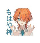 褒めまくり★わんこ系ギャル男（個別スタンプ：27）