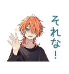 褒めまくり★わんこ系ギャル男（個別スタンプ：29）