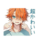 褒めまくり★わんこ系ギャル男（個別スタンプ：30）