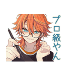 褒めまくり★わんこ系ギャル男（個別スタンプ：31）