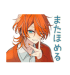 褒めまくり★わんこ系ギャル男（個別スタンプ：32）