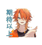 褒めまくり★わんこ系ギャル男（個別スタンプ：33）