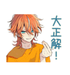 褒めまくり★わんこ系ギャル男（個別スタンプ：35）