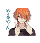 褒めまくり★わんこ系ギャル男（個別スタンプ：36）