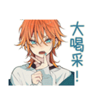 褒めまくり★わんこ系ギャル男（個別スタンプ：38）