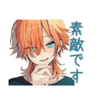 褒めまくり★わんこ系ギャル男（個別スタンプ：39）