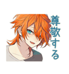 褒めまくり★わんこ系ギャル男（個別スタンプ：40）