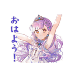 お姫様の資料受領★確認（個別スタンプ：2）