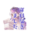 お姫様の資料受領★確認（個別スタンプ：4）