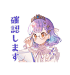お姫様の資料受領★確認（個別スタンプ：5）