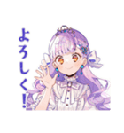 お姫様の資料受領★確認（個別スタンプ：8）
