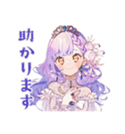 お姫様の資料受領★確認（個別スタンプ：10）