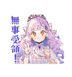 お姫様の資料受領★確認（個別スタンプ：11）