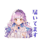 お姫様の資料受領★確認（個別スタンプ：14）