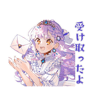 お姫様の資料受領★確認（個別スタンプ：16）