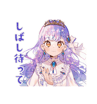 お姫様の資料受領★確認（個別スタンプ：19）