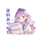 お姫様の資料受領★確認（個別スタンプ：21）
