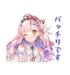 お姫様の資料受領★確認（個別スタンプ：23）