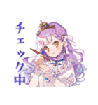 お姫様の資料受領★確認（個別スタンプ：24）