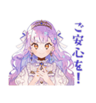 お姫様の資料受領★確認（個別スタンプ：29）