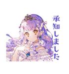 お姫様の資料受領★確認（個別スタンプ：30）