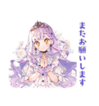 お姫様の資料受領★確認（個別スタンプ：31）