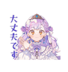 お姫様の資料受領★確認（個別スタンプ：32）