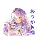 お姫様の資料受領★確認（個別スタンプ：35）