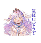 お姫様の資料受領★確認（個別スタンプ：39）