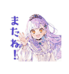 お姫様の資料受領★確認（個別スタンプ：40）