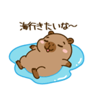 かわいい 太った カピバラ V9 [夏休み]（個別スタンプ：8）