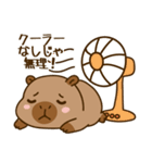 かわいい 太った カピバラ V9 [夏休み]（個別スタンプ：9）