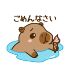 かわいい 太った カピバラ V9 [夏休み]（個別スタンプ：16）