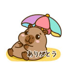 かわいい 太った カピバラ V9 [夏休み]（個別スタンプ：17）