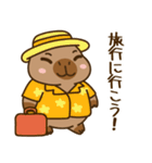 かわいい 太った カピバラ V9 [夏休み]（個別スタンプ：20）