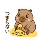 かわいい 太った カピバラ V9 [夏休み]（個別スタンプ：21）
