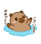かわいい 太った カピバラ V9 [夏休み]（個別スタンプ：25）