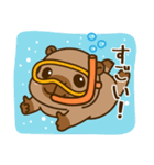 かわいい 太った カピバラ V9 [夏休み]（個別スタンプ：26）