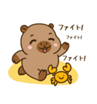 かわいい 太った カピバラ V9 [夏休み]（個別スタンプ：27）