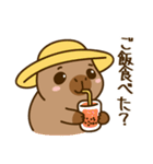 かわいい 太った カピバラ V9 [夏休み]（個別スタンプ：29）